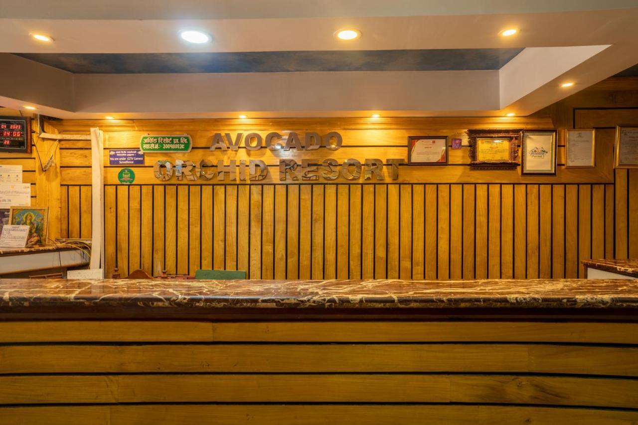 Avocado Orchid Resort Hetauda Eksteriør bilde